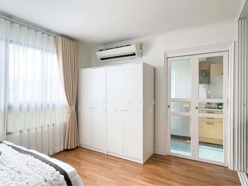 Lumpini Place Narathiwas 24, Bangkok