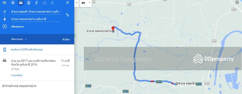 ขายที่ดินสวย 30-1-74.3 ไร่ อ.หนองขาหย่าง, Uthai Thani