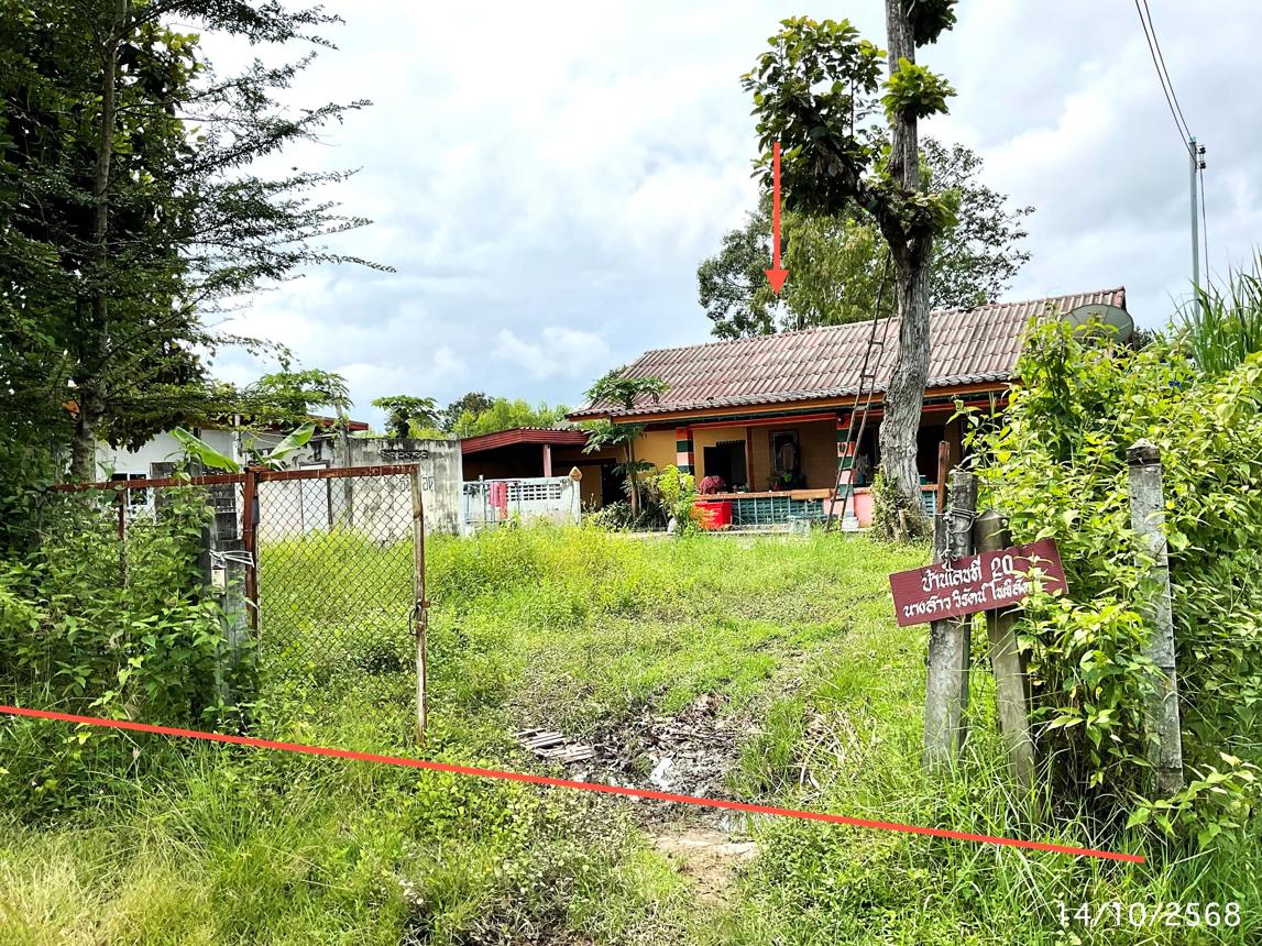 Single-Family House in Khukhan, Si Sa Ket