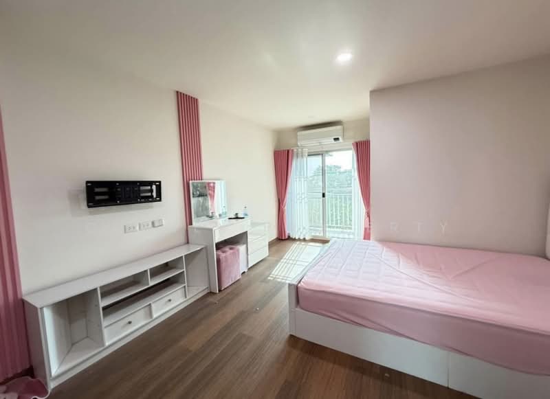 Lumpini Condo Town Ekachai 48, Bangkok