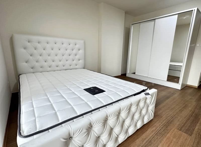 Lumpini Condo Town Ekachai 48, Bangkok