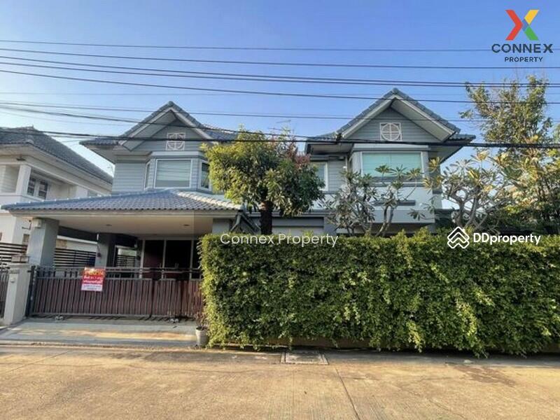 Areeyachaba Nuanchan 56, Bangkok