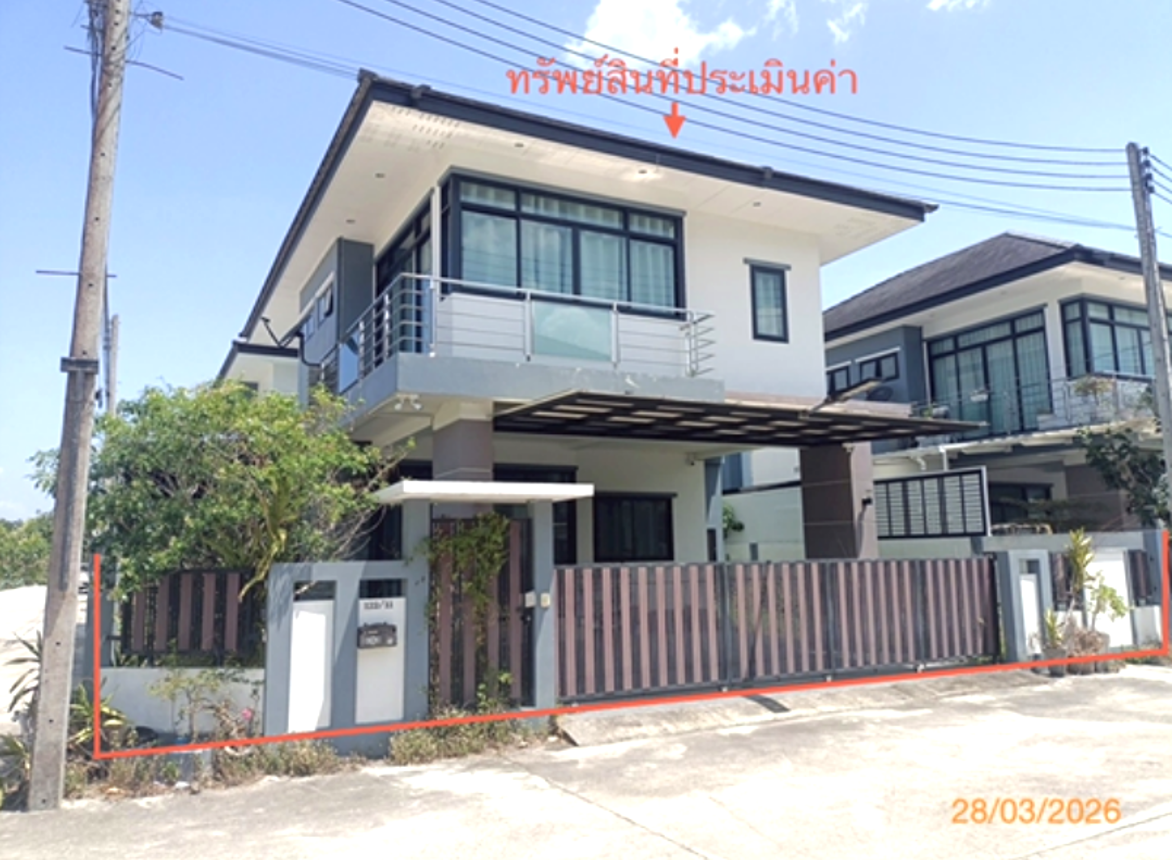 บ้านเดี่ยว มหานครตรังวิลเลจ เมืองตรัง ตรัง