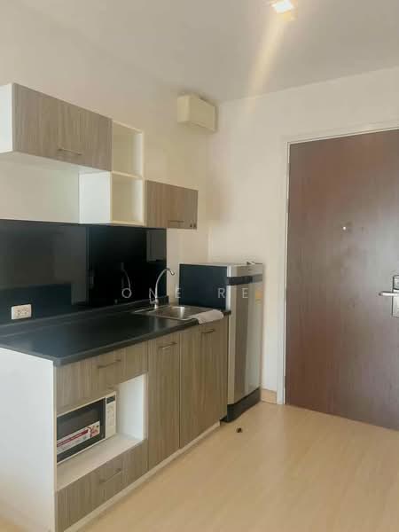 The Privacy Tiwanon, Nonthaburi