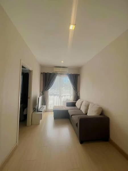 The Privacy Tiwanon, Nonthaburi