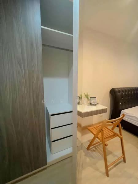 The Privacy Tiwanon, Nonthaburi