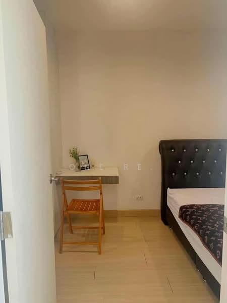 The Privacy Tiwanon, Nonthaburi