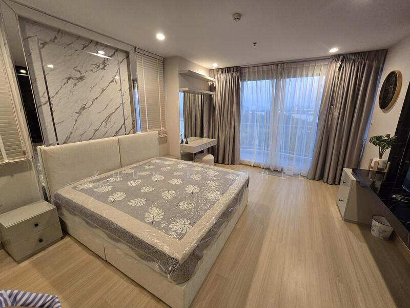 Supalai Riva Grande Rama 3, Bangkok