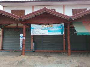 Shop House, Lopburi Uttaradit