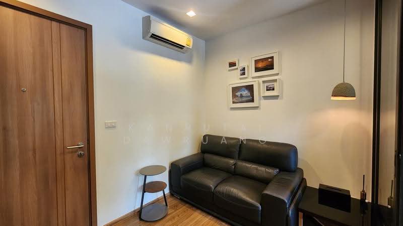 Hasu Haus, Bangkok