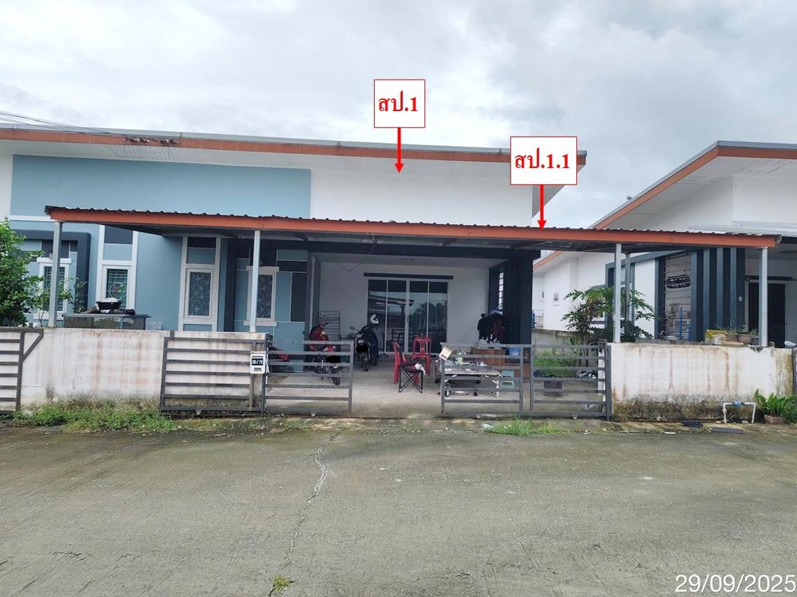 บ้านเดี่ยว บ้านสวนอุ่นจิตต์ นิคมพัฒนา ระยอง