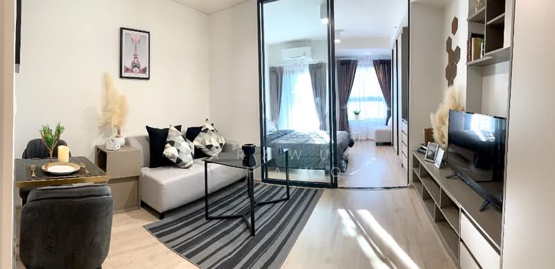 IDEO Sathorn-Wongwian Yai, Bangkok
