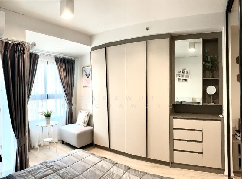 IDEO Sathorn-Wongwian Yai, Bangkok