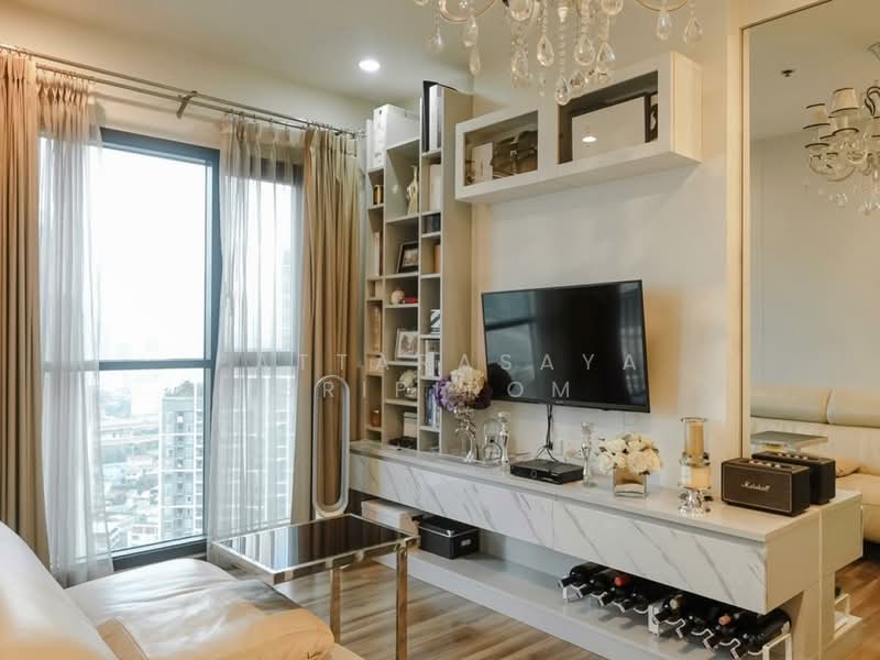 Wyne Sukhumvit, Bangkok