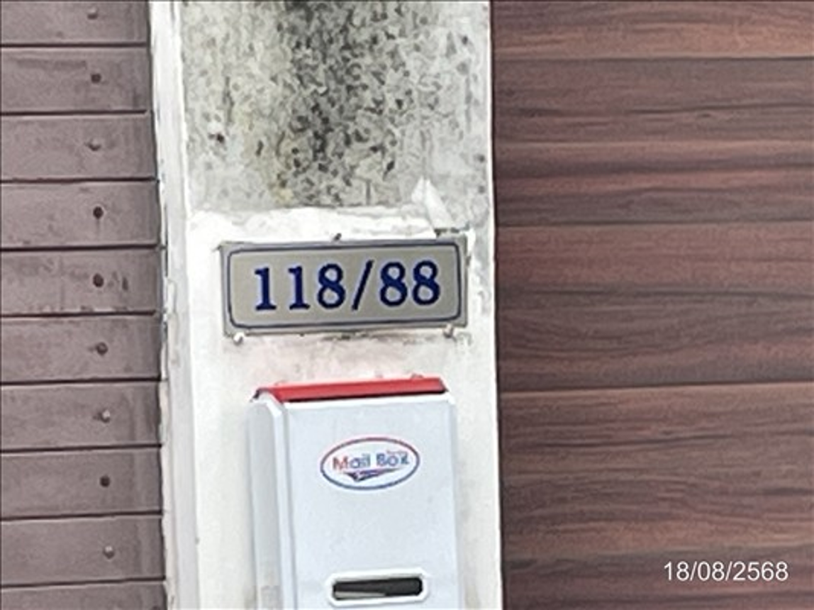 บ้านเดี่ยว กิตติชัยวิลล่า 17 หนองจอก กรุงเทพมหานคร