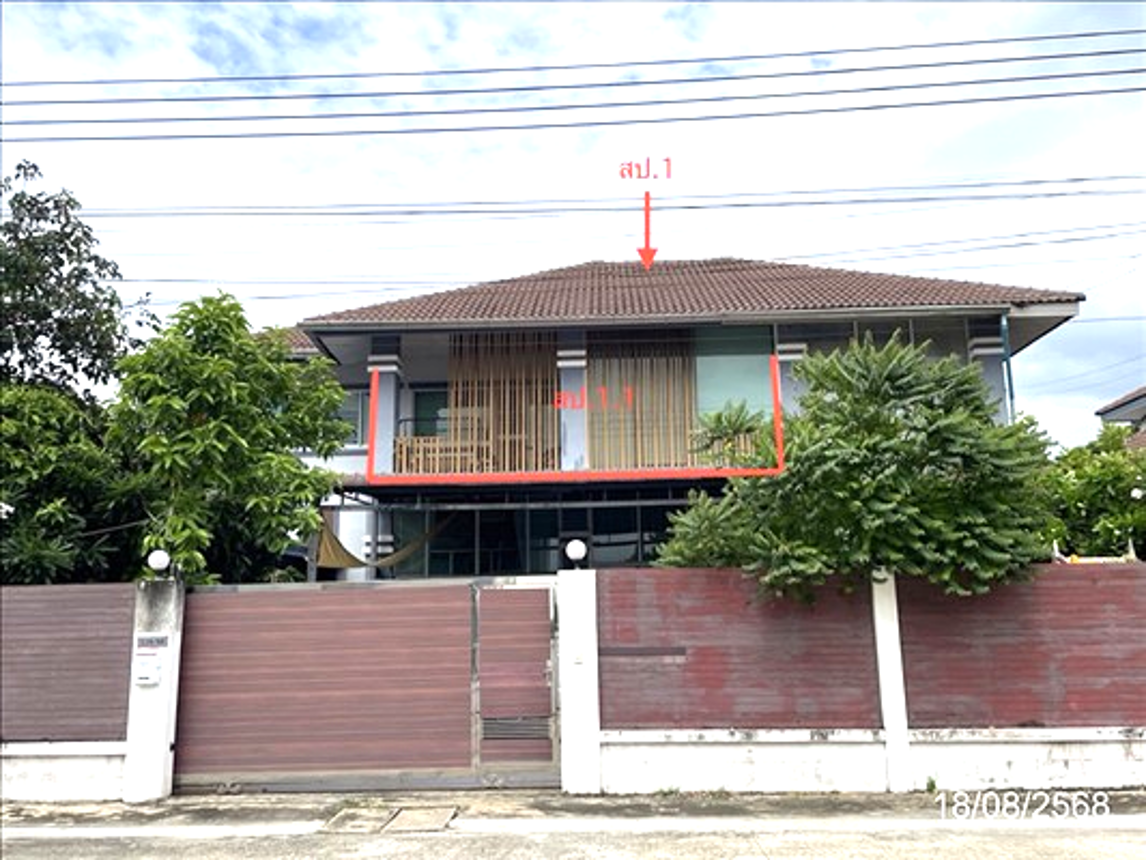 Single Detached House, Kittichai Villa 17, Nong Chok, Bangkok