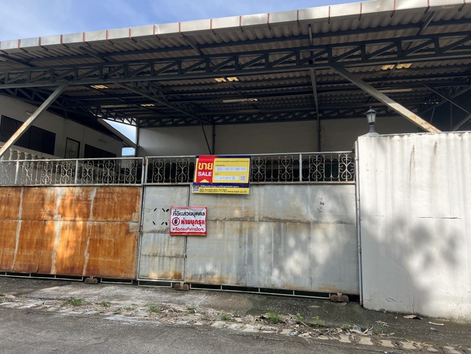 โรงงาน เมืองเชียงราย