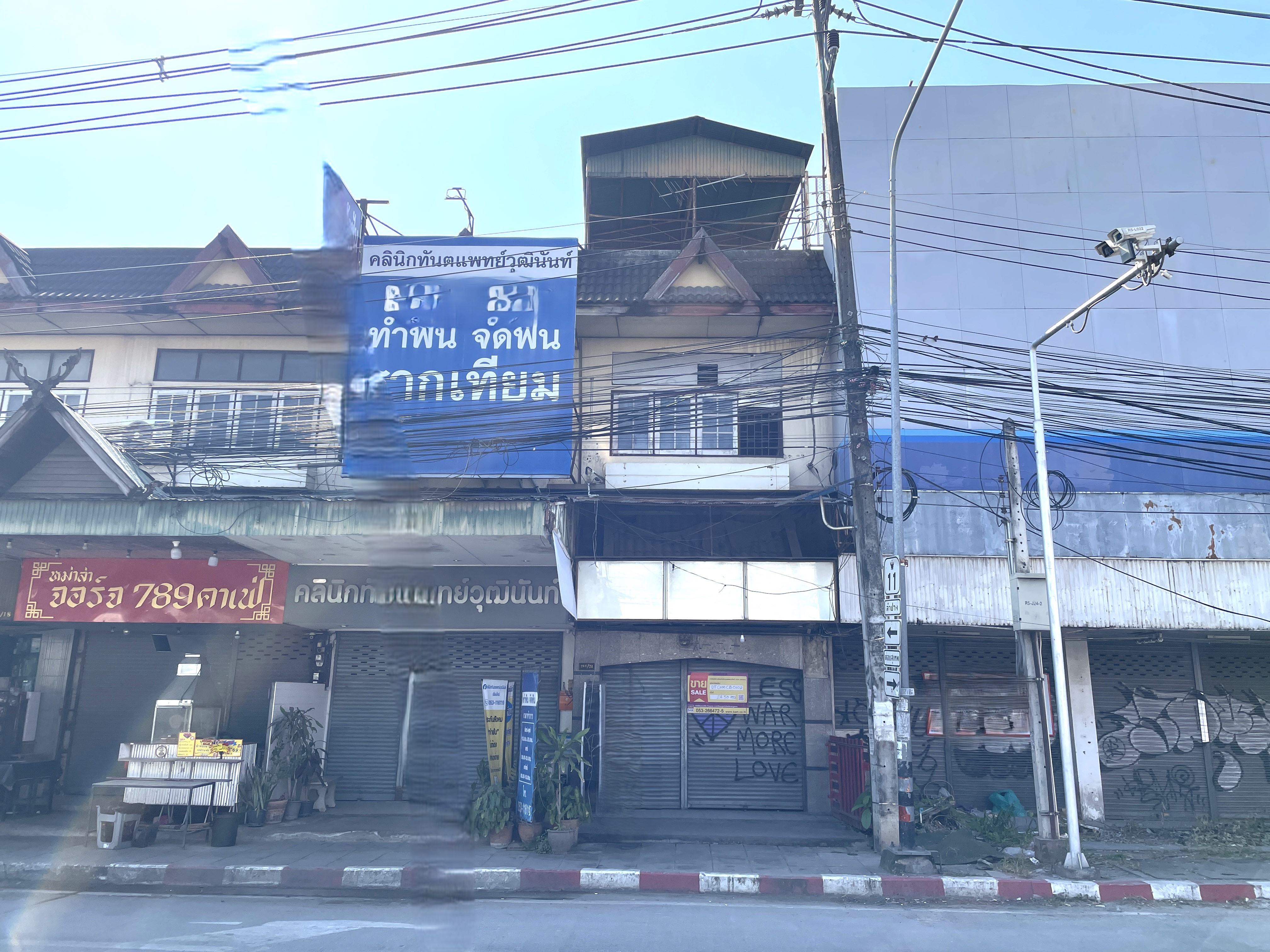 ทาวน์เฮาส์ 2 ชั้น ท่าศาลา เชียงใหม่