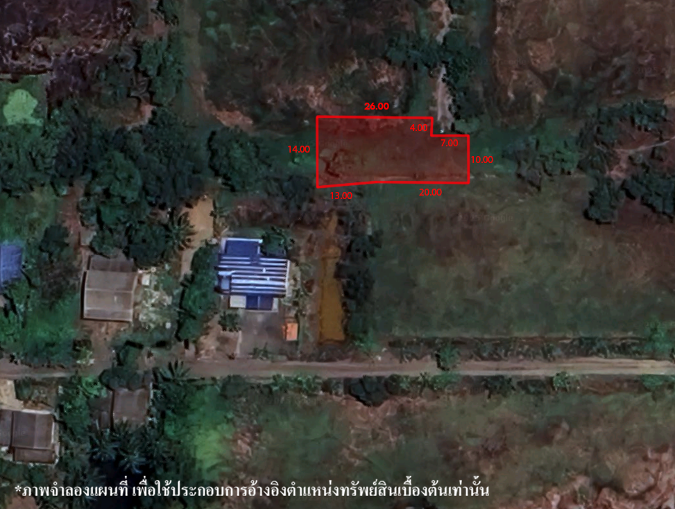 ที่ดินเปล่า โครงการรุ่งสว่างพาร์ควิลล์ หนองเสือ