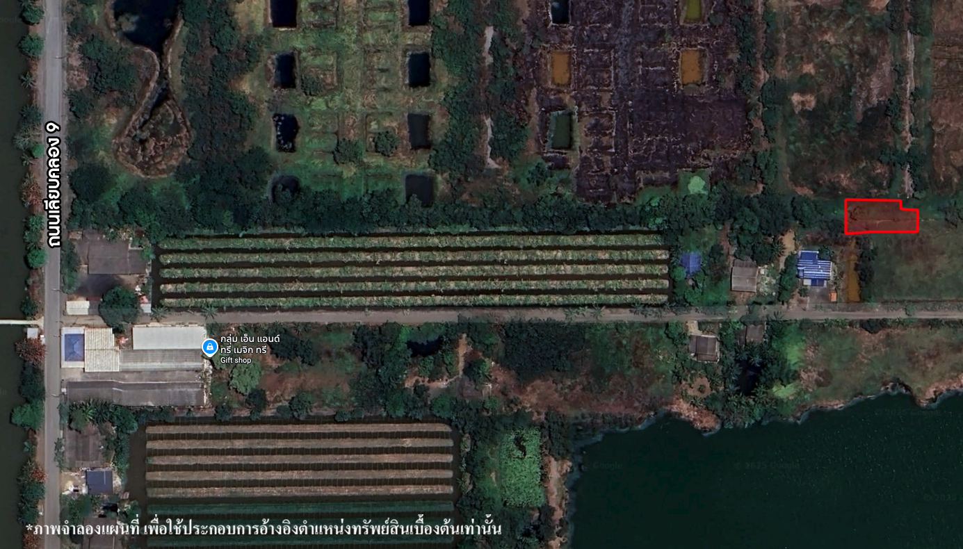 ที่ดินเปล่า โครงการรุ่งสว่างพาร์ควิลล์ หนองเสือ