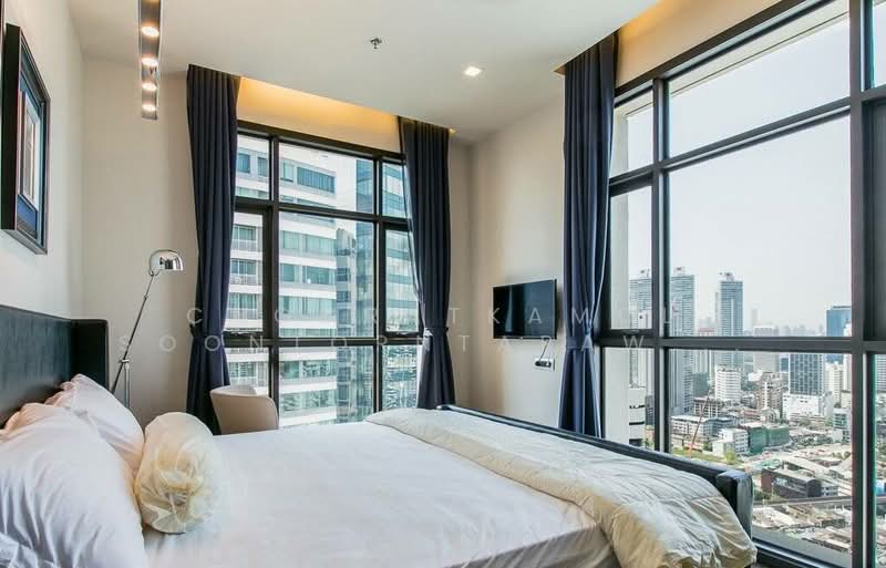 The XXXIX By Sansiri, Bangkok