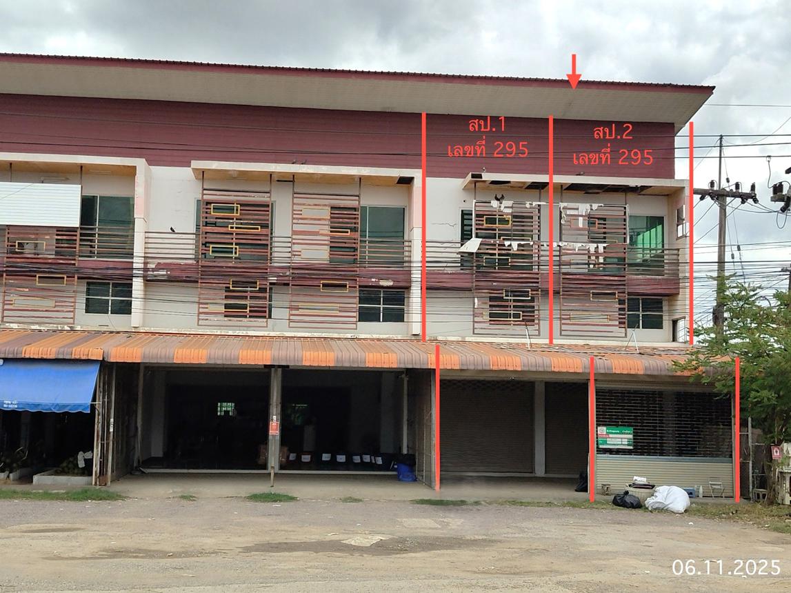 Commercial Building, Beautiful Golden Water View, High Floor, Aree