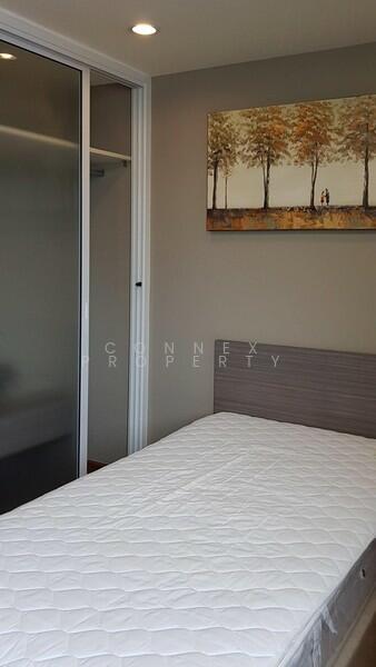 C&C 29 Condo, Bangkok