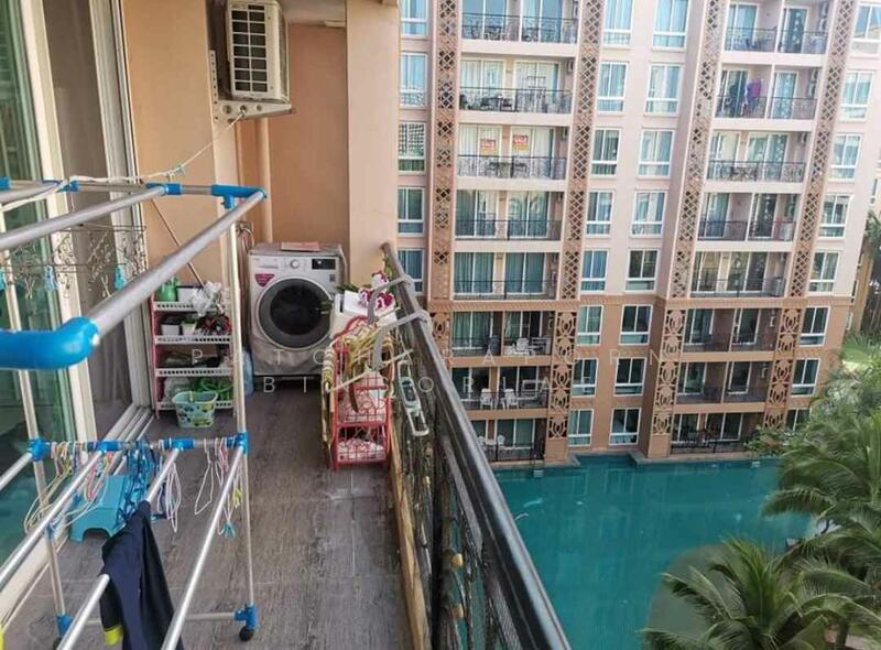 Atlantis Condo Resort, Chon Buri (Pattaya)