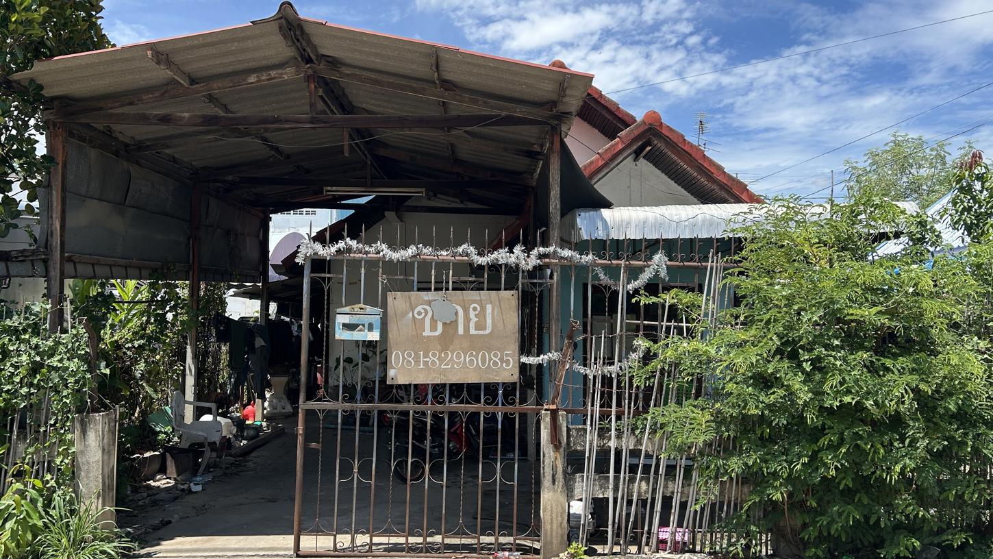 บ้านเดี่ยว คลองหลวง ปทุมธานี