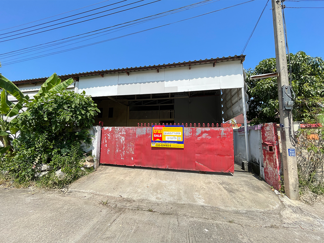 Industrial Estate Uthai Ayutthaya