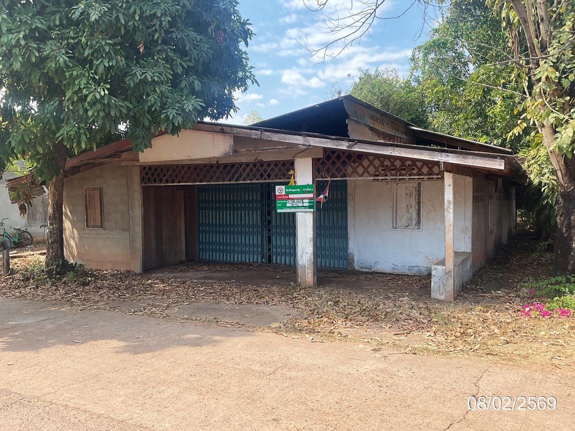 บ้านเดี่ยวหรูหรา บ้านมูลค่าสูง นครพนม