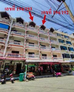 อาคารพาณิชย์ บางละมุง จังหวัดชลบุรี