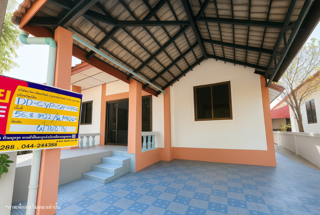 Orawan Country Village