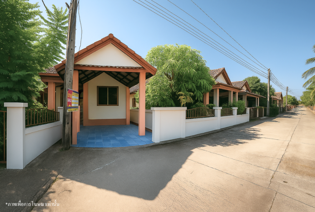 Orawan Country Village