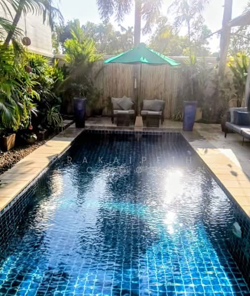 The Residence, Phuket