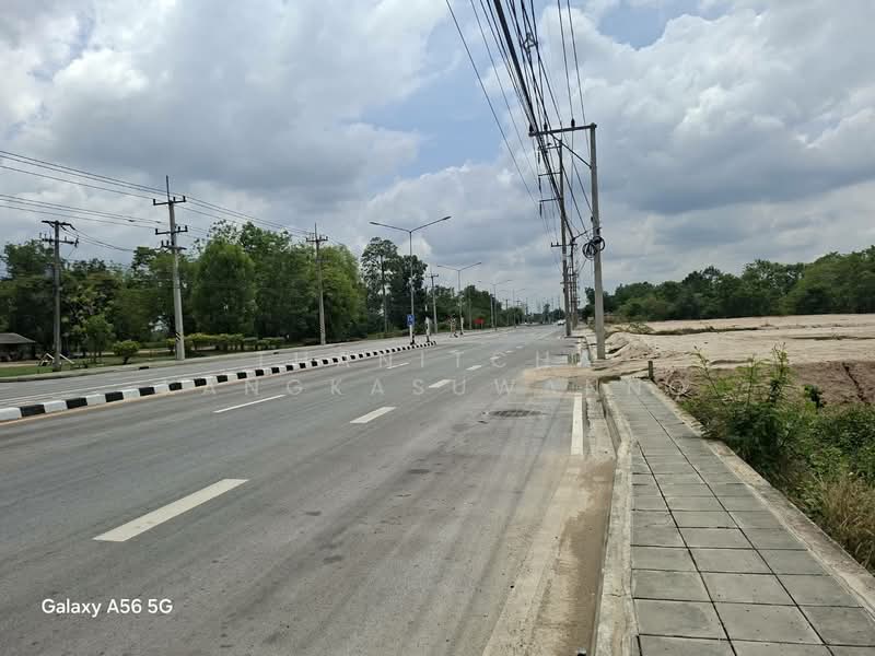 Land in Nong Khayang, Uthai Thani., Uthai Thani