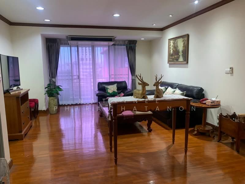 Baan Prueksasiri 1, Bangkok