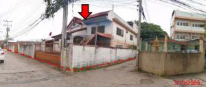 ที่ดินพร้อมสิ่งปลูกสร้าง เมืองนครสวรรค์ จังหวัดนครสวรรค์