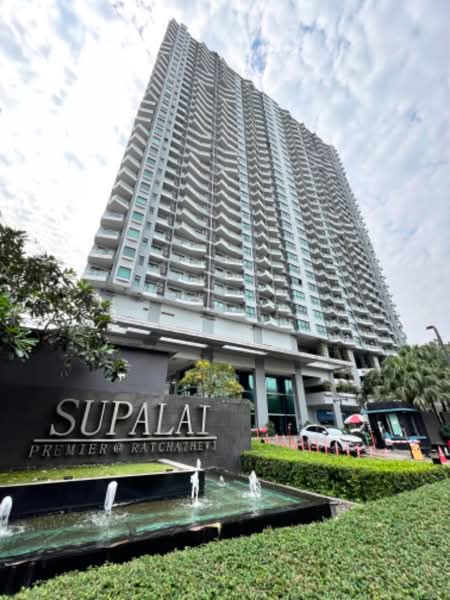 Supalai Premier Ratchathewi, Bangkok