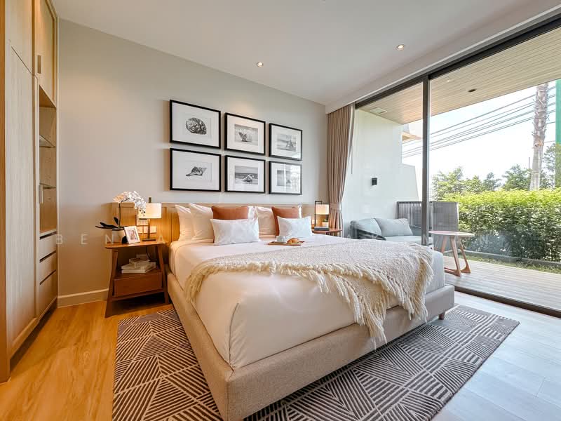 Sudara Residences, Phuket