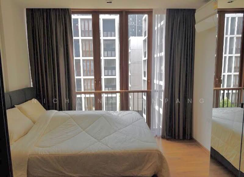 Hasu Haus, Bangkok