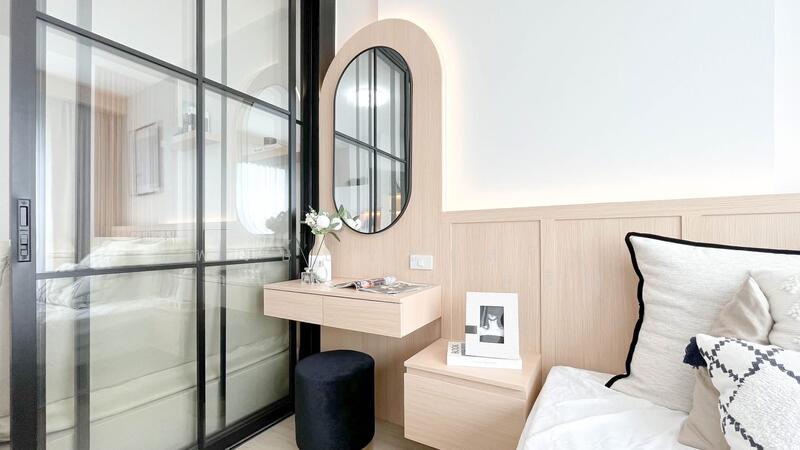 Plum Condo Nawamin, Bangkok