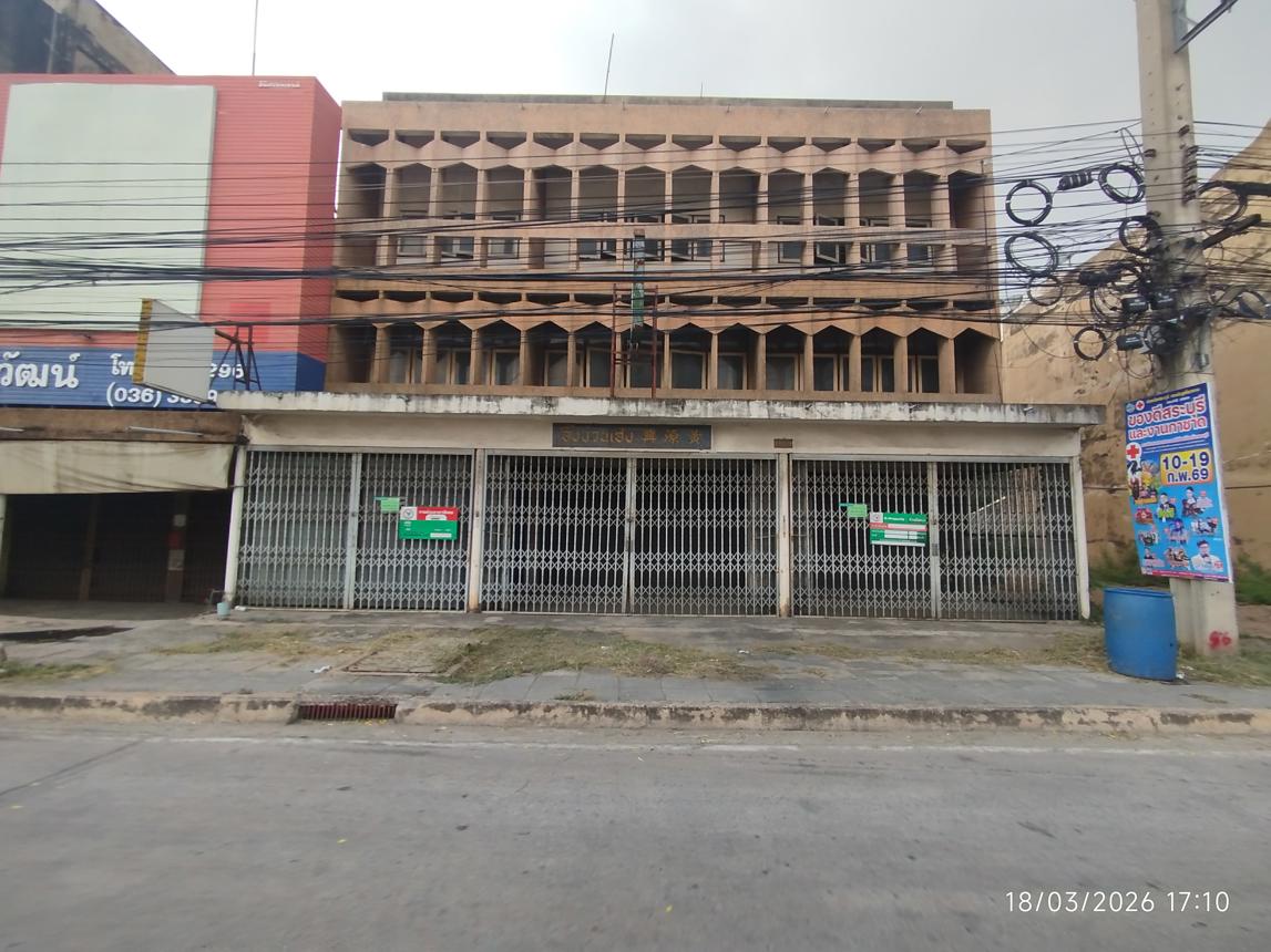 Shop House in Nong Khae, Saraburi