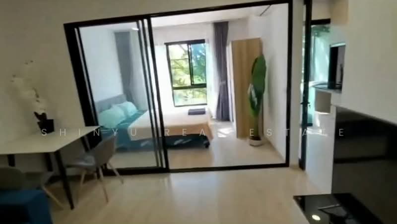 Green Ville 2 Condominium, Bangkok