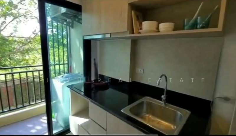 Green Ville 2 Condominium, Bangkok