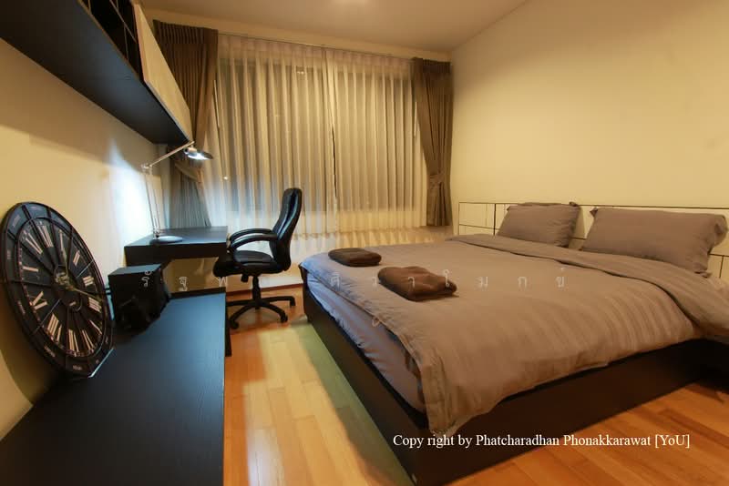 Villa Sathorn, Bangkok