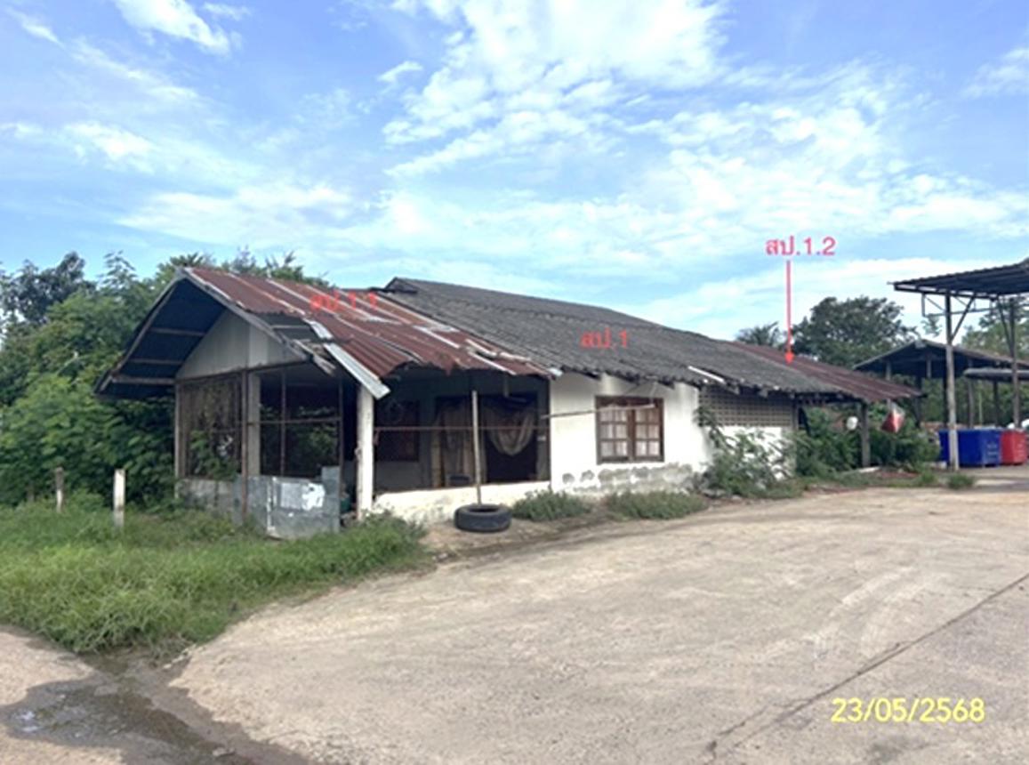 Single-Family Home in Ubon Ratchathani, Ubon Ratchathani Province
