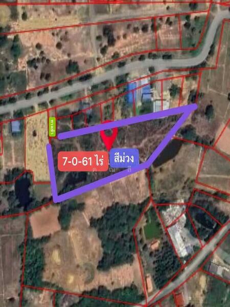 พื้นที่สีม่วง ! ขายที่ดิน 7-0-61 ไร่ ต.หนองชุมพล อ.เขาย้อย จ.เพชรบุรี ! เหมาะสำหรับโรงงาน, Phetchaburi