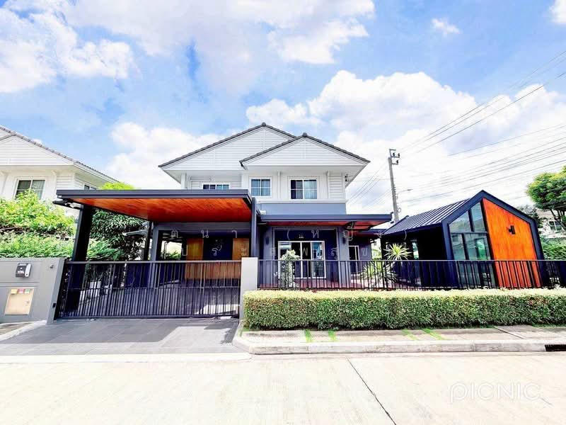 Chaiyapruk Ramintra – Wongwaen 2, Bangkok