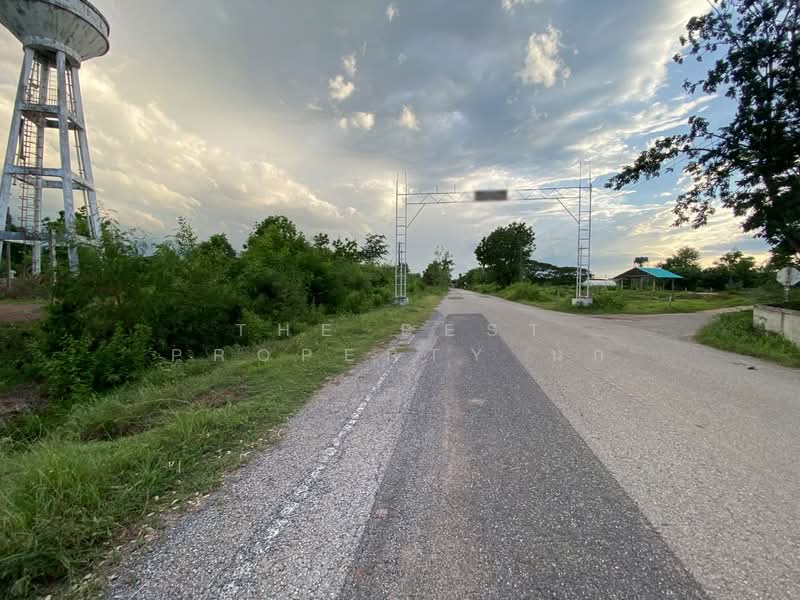 ที่ดินโนนสัง หนองบัวลำภู, Nong Bua Lam Phu